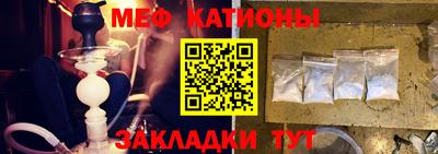 гашишное масло Краснознаменск