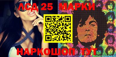 кокс Краснодар