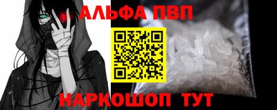 кокс Краснодар