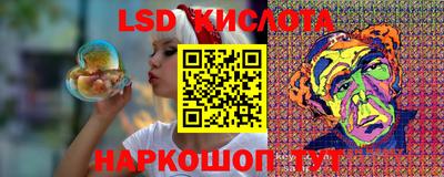 меф VHQ Краснокаменск