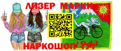 кокс Краснодар