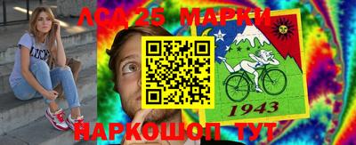 меф VHQ Краснокаменск