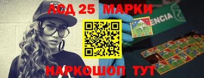 меф VHQ Краснокаменск