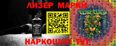кокс Краснодар
