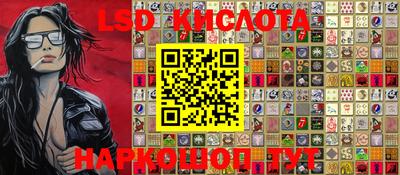 меф VHQ Краснокаменск