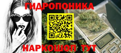 меф VHQ Краснокаменск