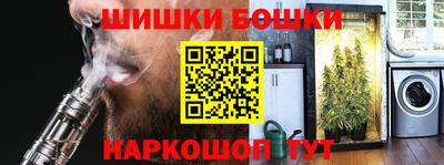 трава Кулебаки