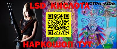 кокс Краснодар