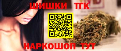 меф VHQ Краснокаменск