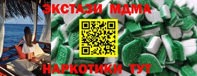 гашиш Кумертау