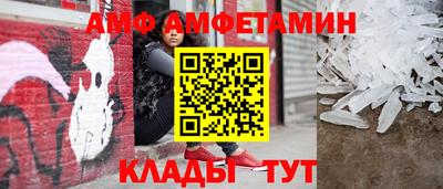 гашиш Кумертау