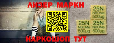 кокс Краснодар