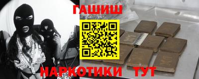 кокс Краснодар