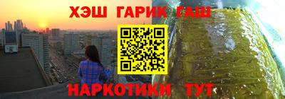 трава Кулебаки