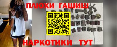 MESCALINE Кунгур