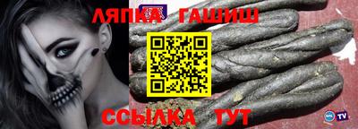 кокс Краснодар