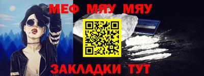 кокс Краснодар